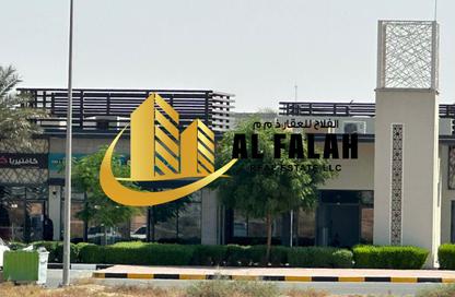 Land - Studio for sale in Tilal City B - Tilal City - Sharjah