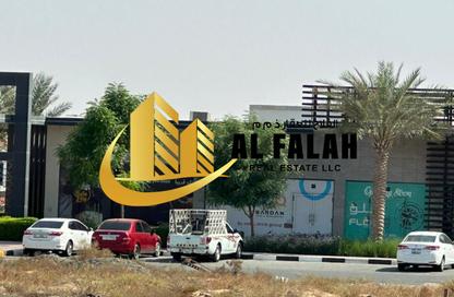 Land - Studio for sale in Tilal City B - Tilal City - Sharjah