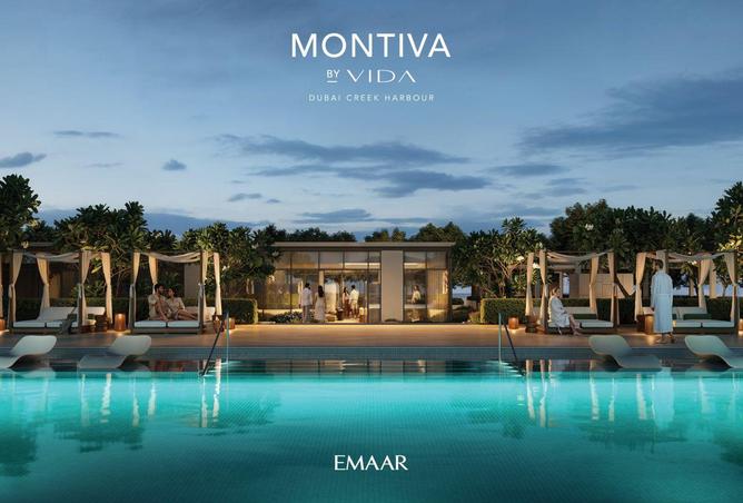 16167356 - صورة العقار 2