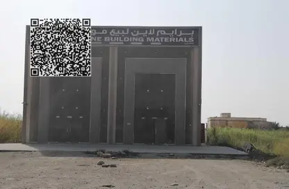 Warehouse - Studio - 3 Bathrooms for rent in Quattro Del Mar - Hayat Island - Mina Al Arab - Ras Al Khaimah