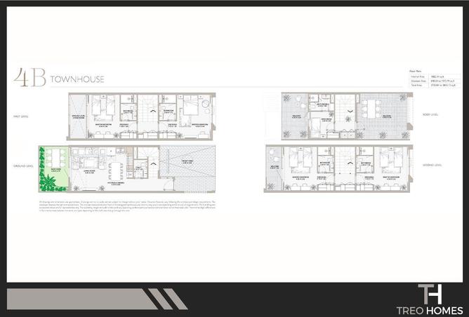 74255556 - الصورة الرئيسية للعقار