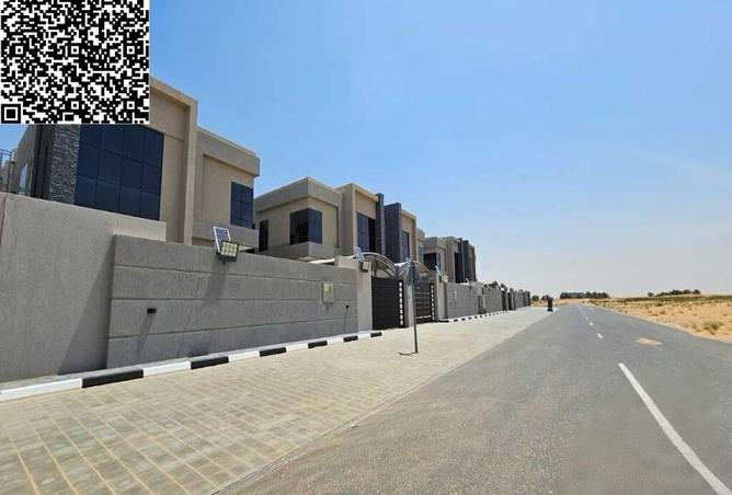 92268671 - صورة العقار 2