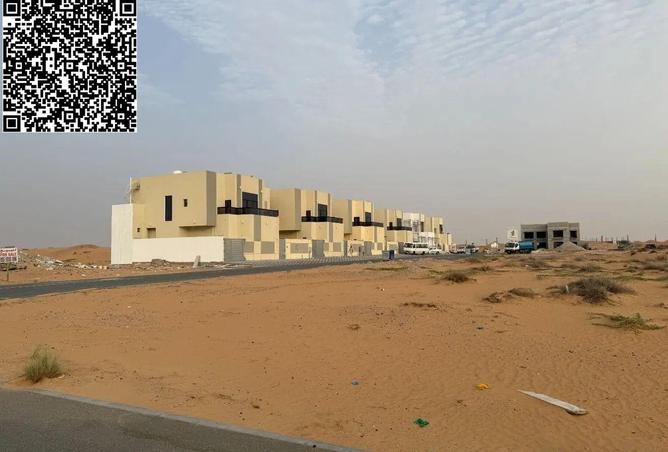 92268671 - صورة العقار 3