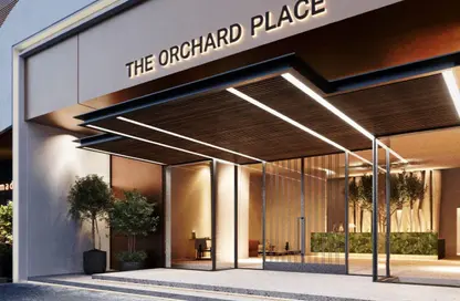 شقة - غرفة نوم - 1 حمام للبيع في ذا أورشارد بليس - الضاحية 12 - قرية جميرا الدائرية - دبي