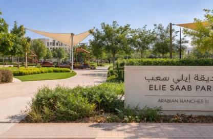 Villa - 4 Bedrooms - 6 Bathrooms for rent in Elie Saab 2 - Elie Saab - Arabian Ranches 3 - Dubai