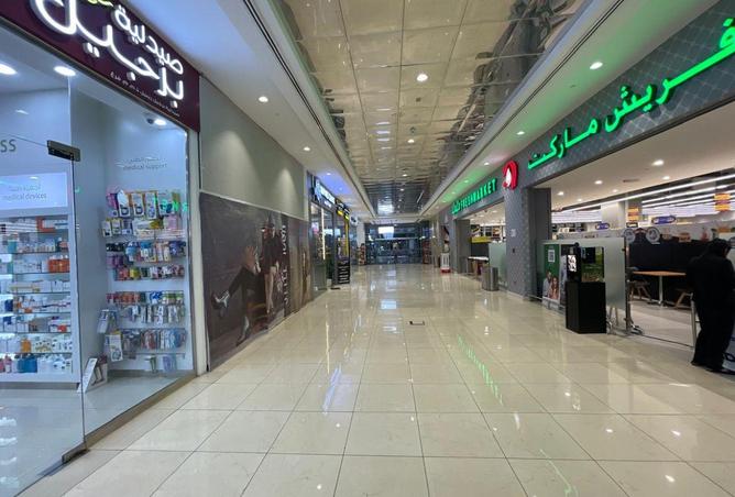 95715211 - صورة العقار 2