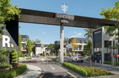 Townhouse - 3 Bedrooms - 4 Bathrooms for sale in Taormina Village - Majan - Dubai Land - Dubai