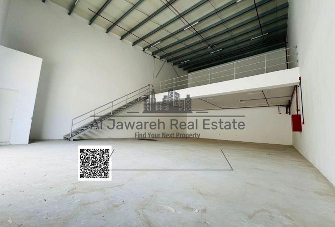 110506149 - Property Image 2