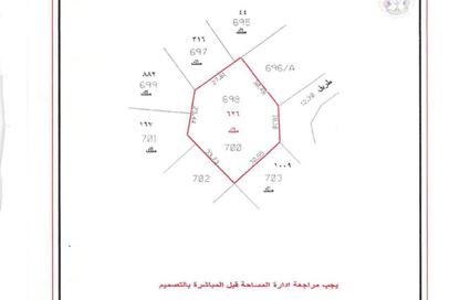 فيلا - 6 غرف نوم - 6 حمامات للبيع في الغافية - ضاحية الرقة - الشارقة