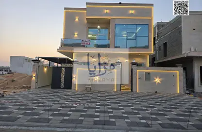 Villa - 5 Bedrooms - 7 Bathrooms for sale in Al Helio 2 - Al Helio - Ajman