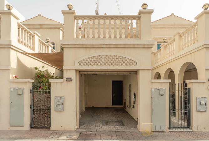 88317224 - الصورة الرئيسية للعقار