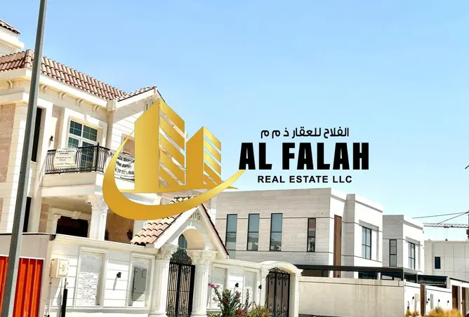 149586585 - صورة العقار 3