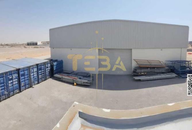 142356119 - Property Image 3