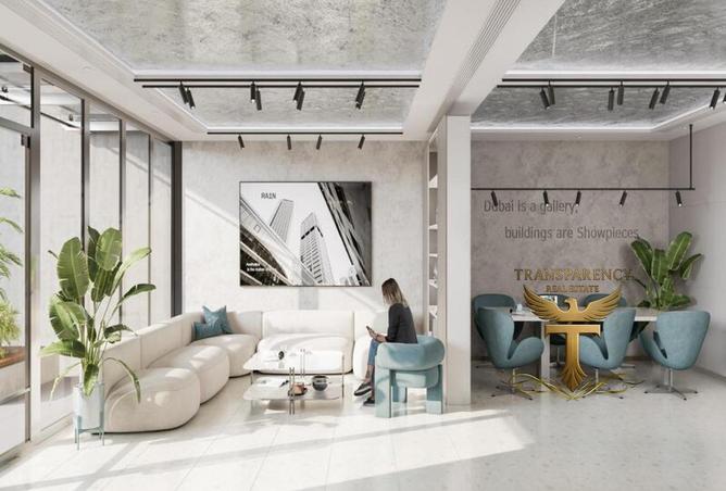 16310930 - صورة العقار 2