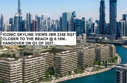 شقة - 3 غرف نوم - 4 حمامات للبيع في إيدن هاوس ذا بارك - الوصل - دبي