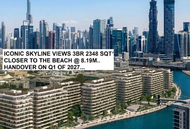 16259757 - الصورة الرئيسية للعقار