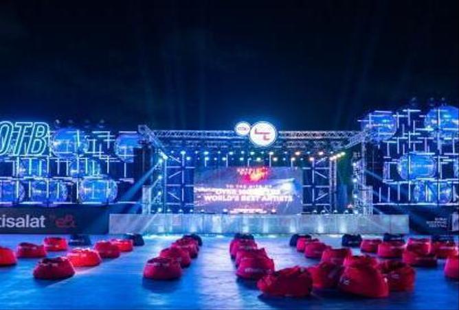 62854700 - الصورة الرئيسية للعقار