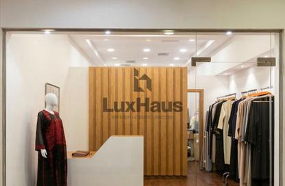 Retail - Studio - 1 Bathroom for rent in Shorooq - Mirdif - Dubai