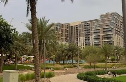 شقة - غرفة نوم - 2 حمامات للبيع في بارك سايد فيو - دبي هيلز استيت - دبي