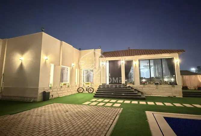 152354740 - صورة العقار 2