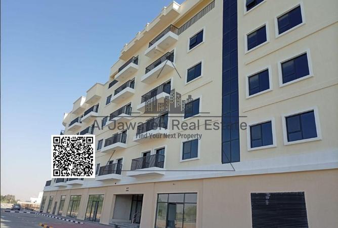 81945886 - الصورة الرئيسية للعقار