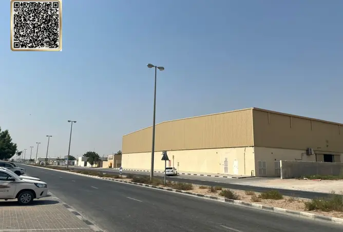151377073 - صورة العقار 2