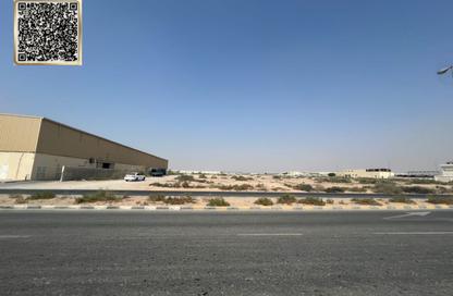 Land - Studio for sale in Emirates Industrial City - Sharjah