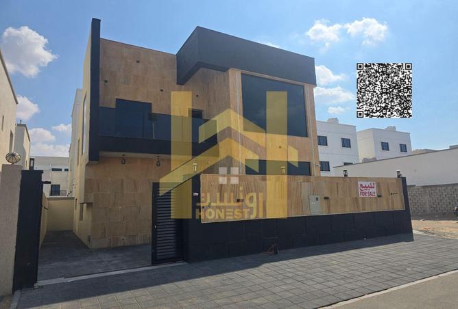 63283552 - صورة العقار 2