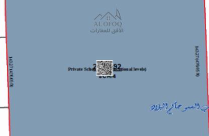 Land - Studio for sale in Sharjah Sustainable City - Sharjah