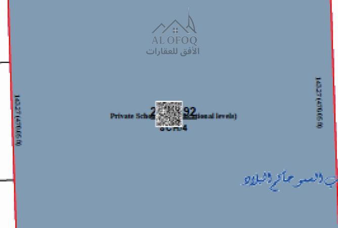 137009566 - صورة العقار 3