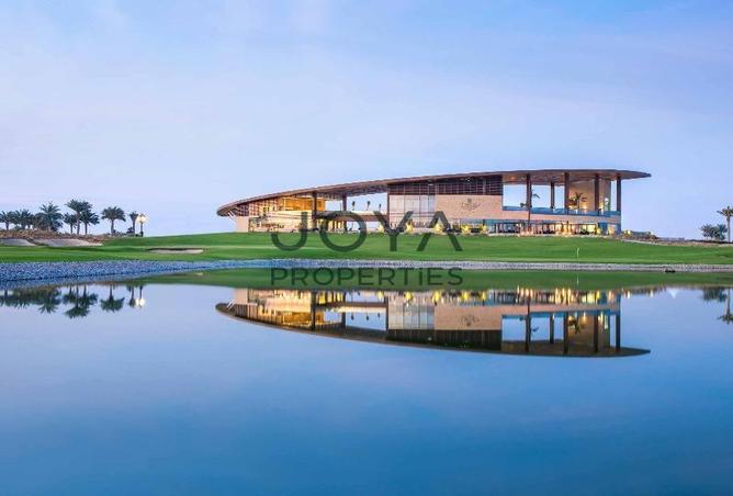 80253961 - صورة العقار 2