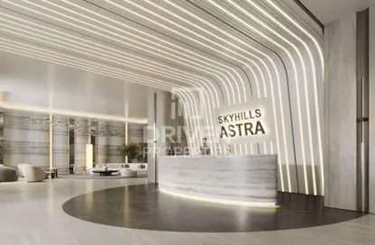 Retail - Studio for sale in Skyhills Astra - Dubai Science Park - Dubai