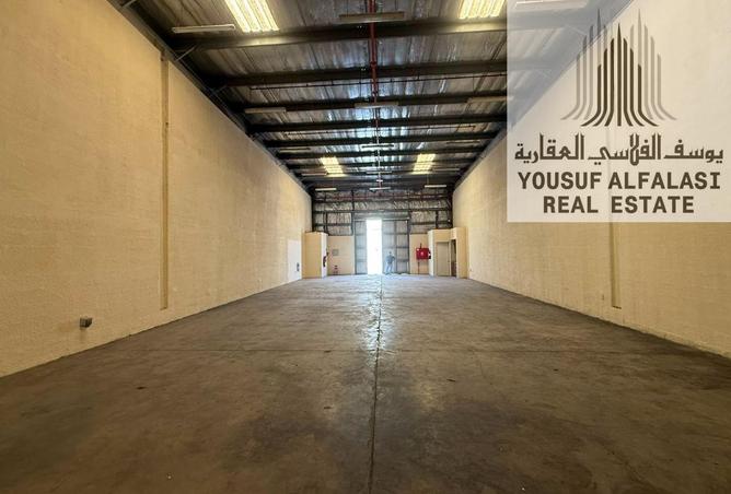 132028206 - Property Image 2