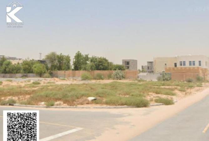 84490536 - الصورة الرئيسية للعقار