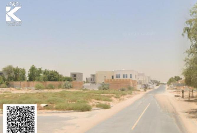 84490536 - صورة العقار 3