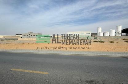 Land - Studio for sale in Al Sajaa Industrial - Al Sajaa - Sharjah Land - Studio for sale in Al Sajaa Industrial - Al Sajaa - Sharjah