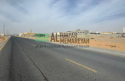 أرض - استوديو للبيع في الصجعة الصناعية - الصجعة - الشارقة