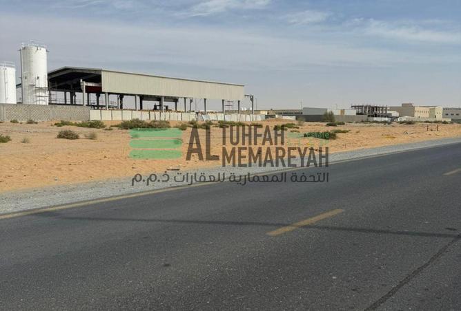135163269 - Property Image 2