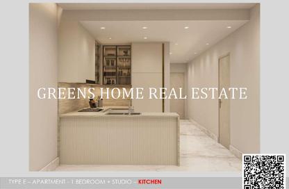Apartment - 1 - 2 for sale in Goldcrest Dreams 3 - Goldcrest Dreams - Emirates City - Ajman Apartment - 1 - 2 for sale in Goldcrest Dreams 3 - Goldcrest Dreams - Emirates City - Ajman