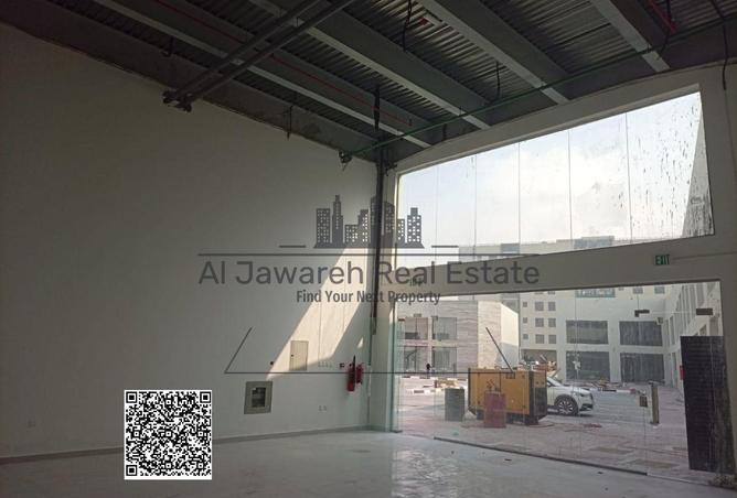 15945383 - صورة العقار 2