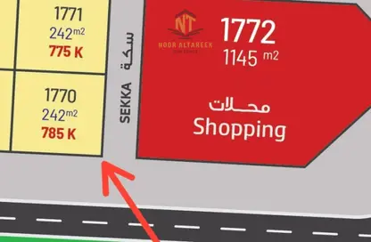 Land - Studio for sale in Al Belidah - Al Bataeh - Sharjah