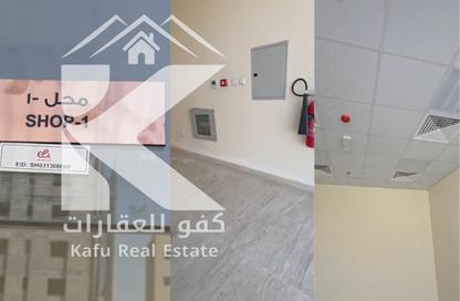 متجر - استوديو - 1 حمام للايجار في الجرف 3 - الجرف - عجمان وسط المدينة - عجمان متجر - استوديو - 1 حمام للايجار في الجرف 3 - الجرف - عجمان وسط المدينة - عجمان