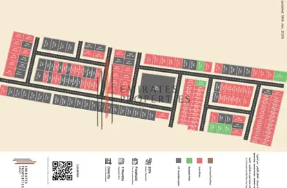 أرض - استوديو للبيع في الحليو 1 - الحليو - عجمان