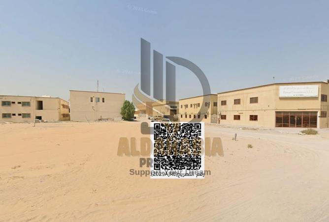 15962024 - صورة العقار 2