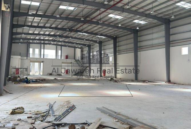 78975691 - Property Image 3