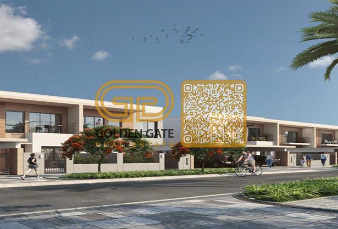 79850674 - الصورة الرئيسية للعقار