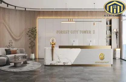 شقة - غرفة نوم - 2 حمامات للبيع في فرصة سيتي طور 2 - مجمع دبي ريزيدنس - دبي لاند - دبي