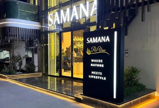 77796706 - الصورة الرئيسية للعقار