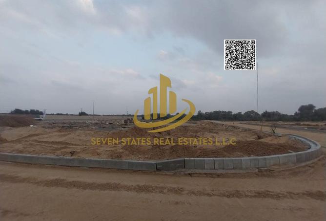 16130359 - صورة العقار 2