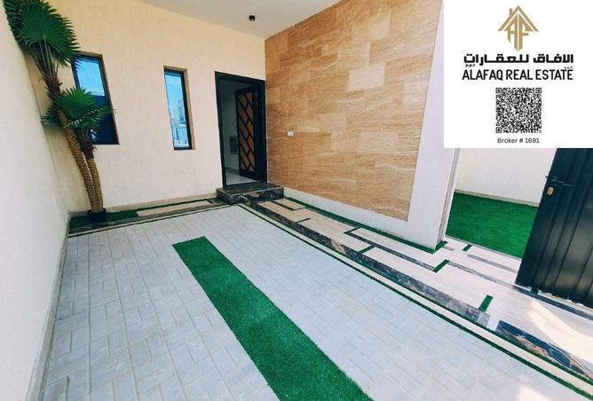 142387715 - صورة العقار 2